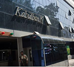 دو شرکت خریدار کابل بانک مشخص شدند